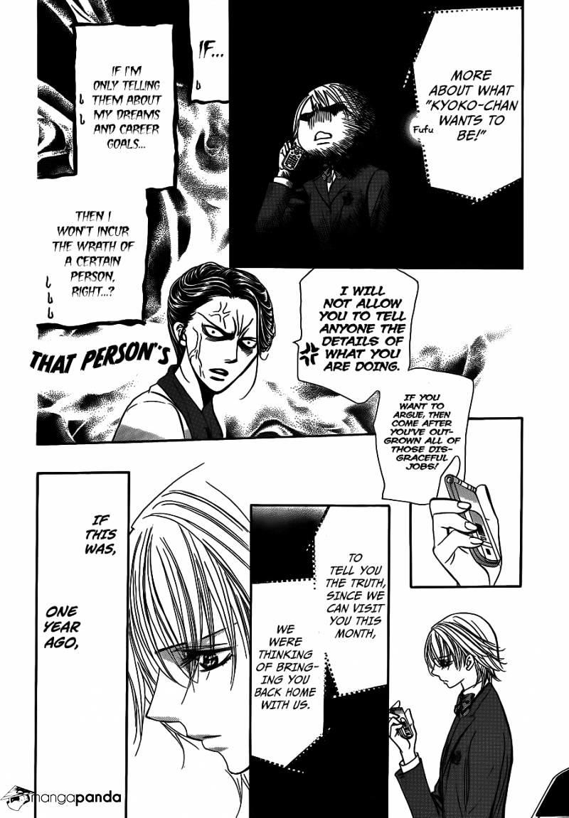 Skip Beat, Chapter 236 image 06